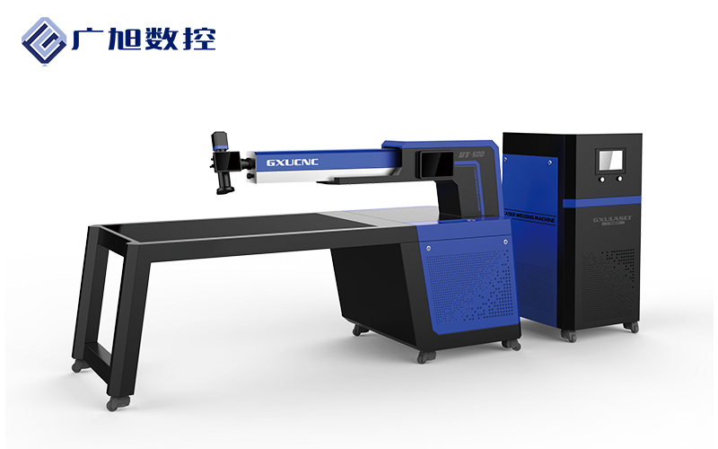 廣旭數(shù)控UT500激光焊字機